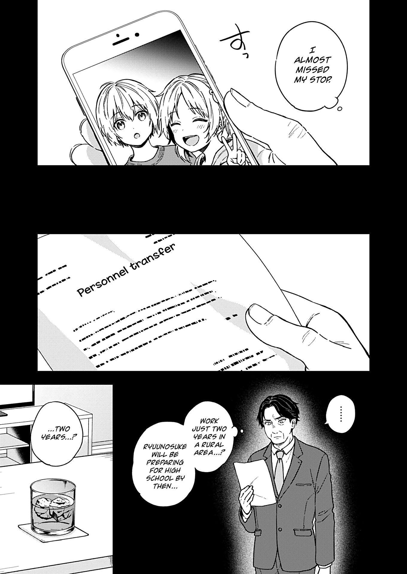 Fukakai Na Boku No Subete O Chapter 26 #12