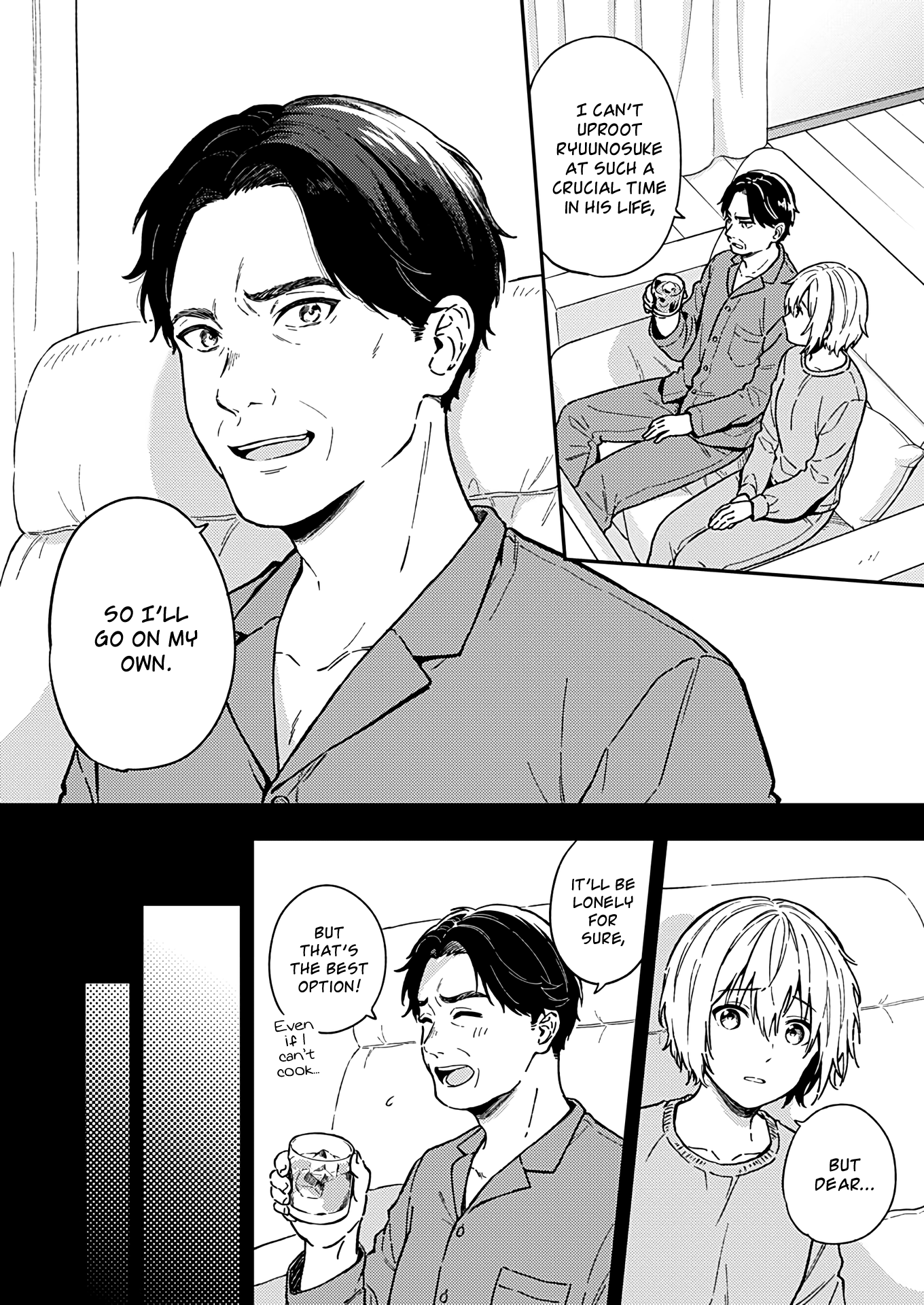 Fukakai Na Boku No Subete O Chapter 26 #13