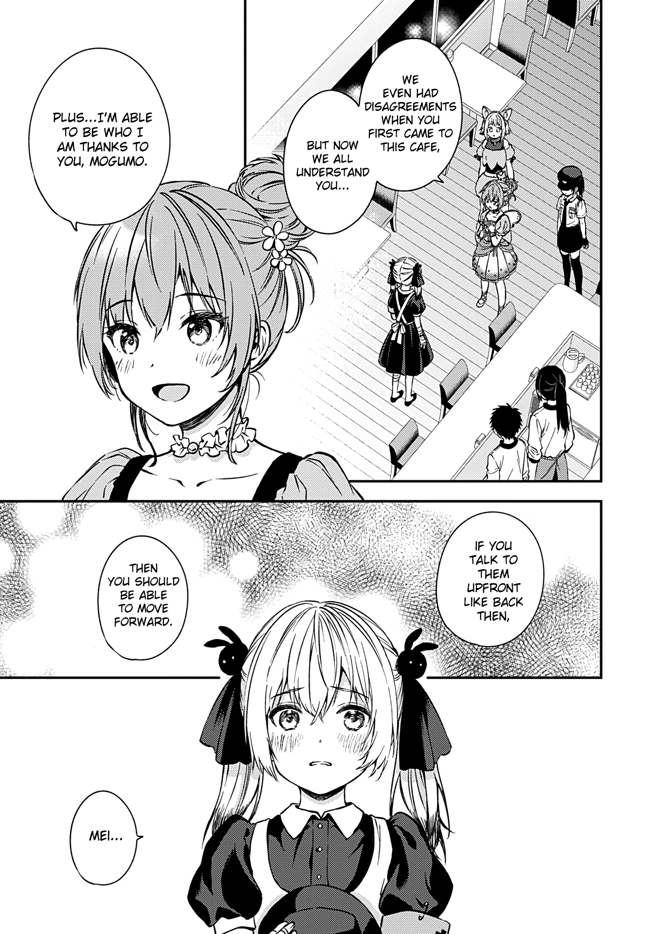 Fukakai Na Boku No Subete O Chapter 24 #21