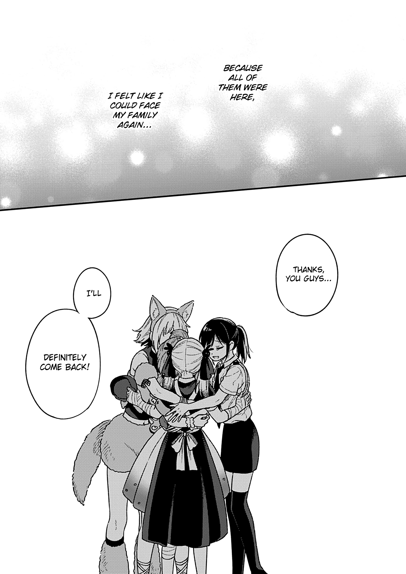 Fukakai Na Boku No Subete O Chapter 24 #24