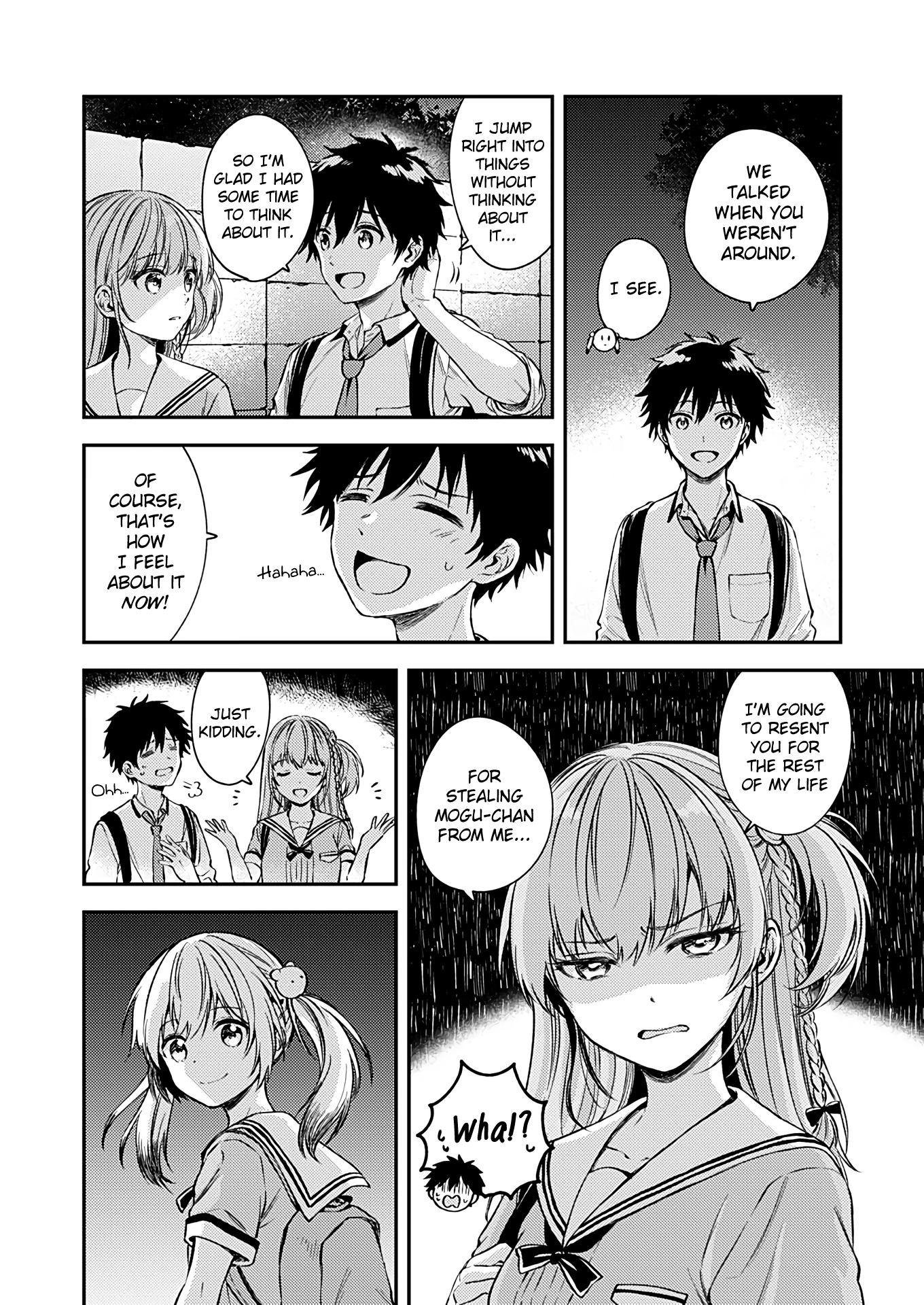 Fukakai Na Boku No Subete O Chapter 17 #11