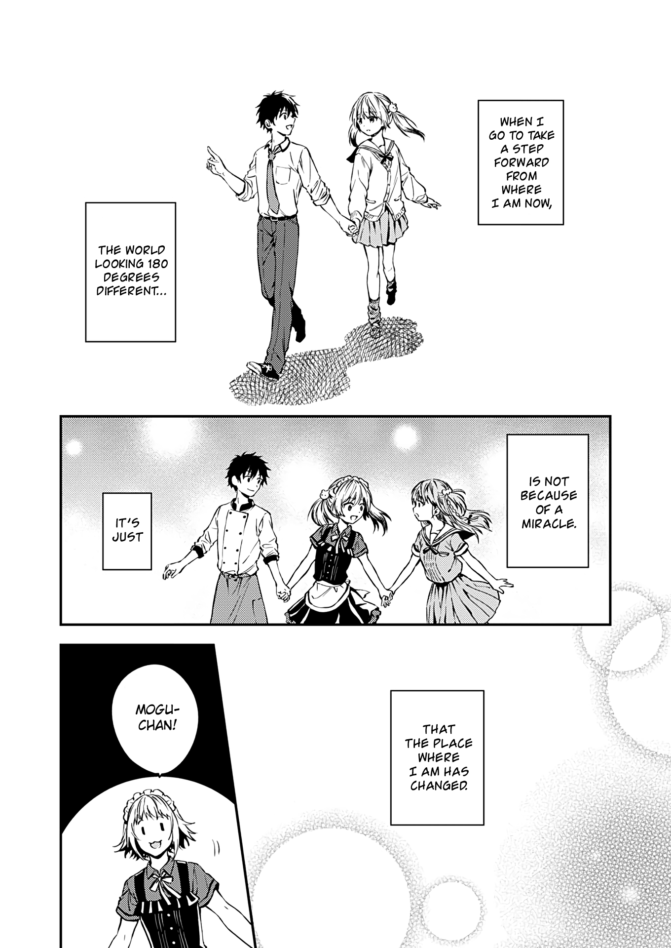 Fukakai Na Boku No Subete O Chapter 17 #22