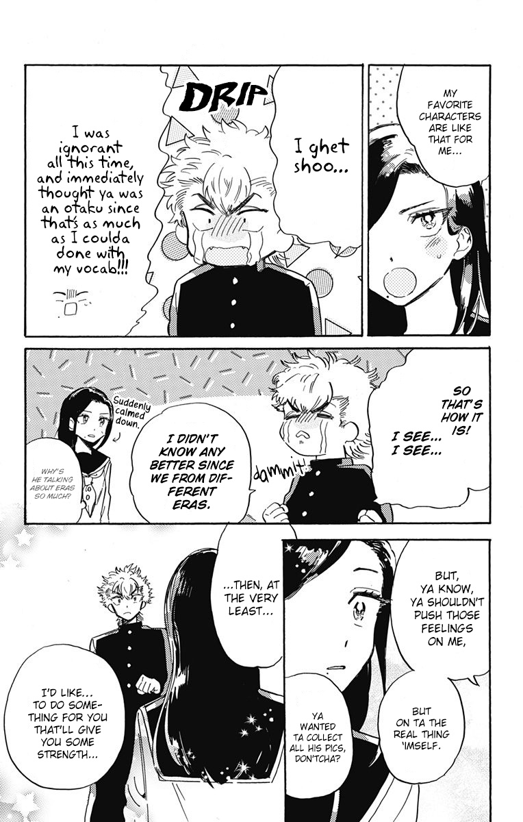 This Delinquent-Kun Is Ungrateful Chapter 7 #14