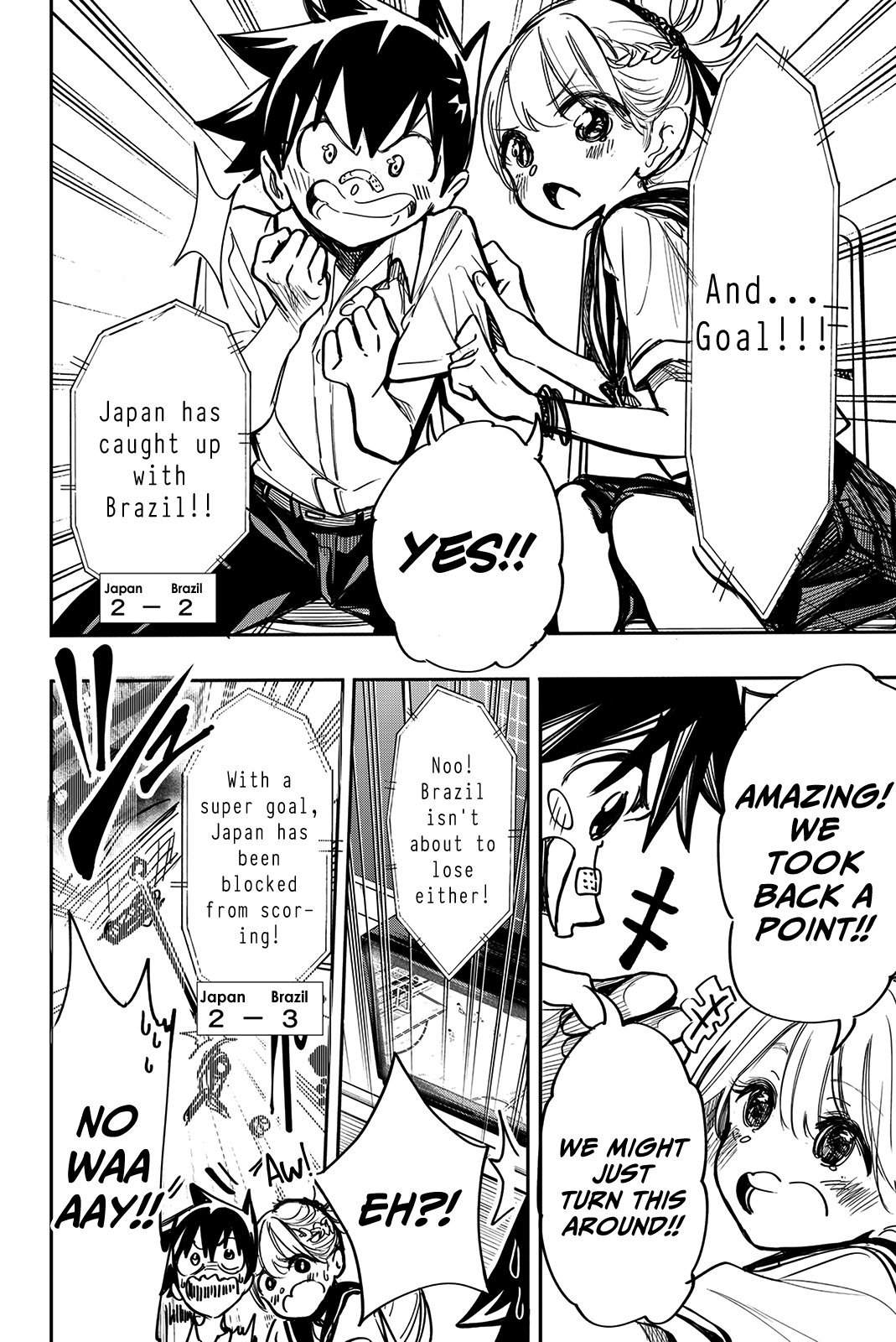 Koitsu Ore No Koto Suki Nanoka?! Chapter 17 #4