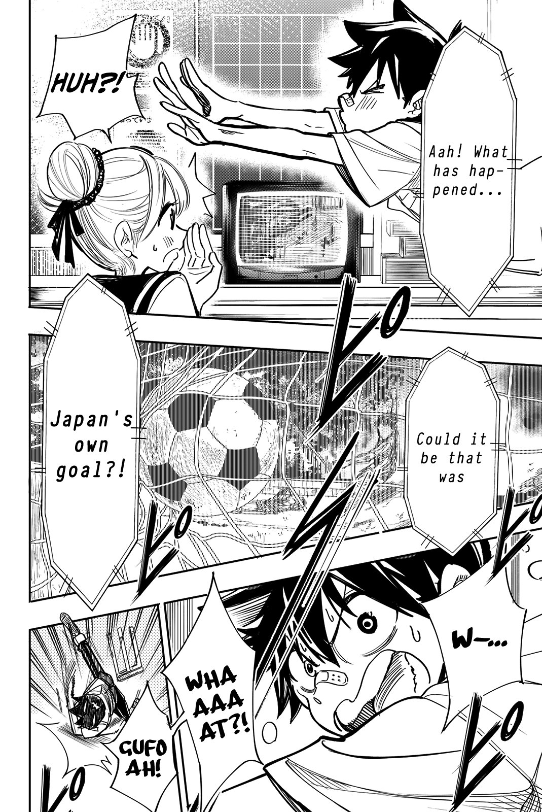 Koitsu Ore No Koto Suki Nanoka?! Chapter 17 #8