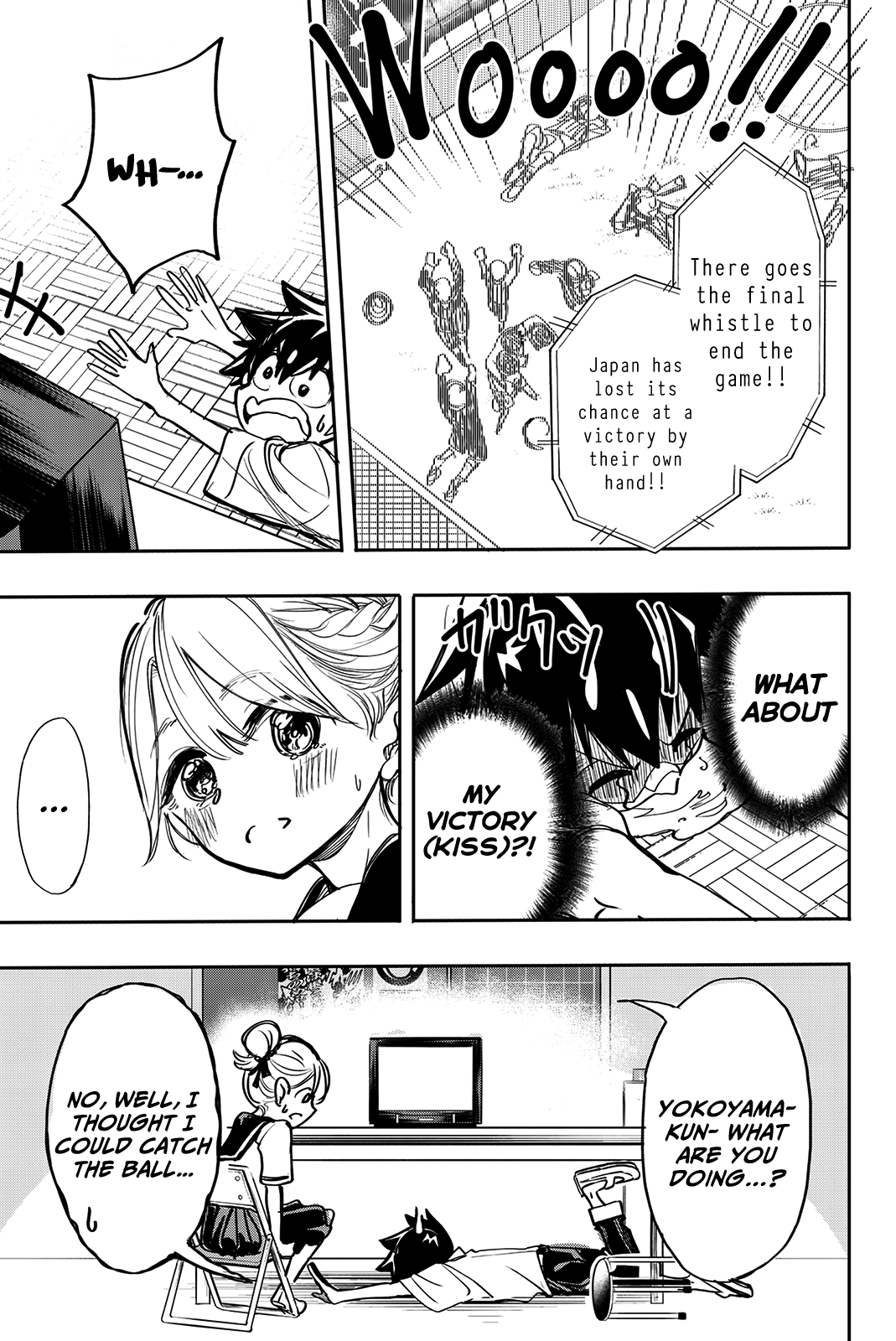 Koitsu Ore No Koto Suki Nanoka?! Chapter 17 #9