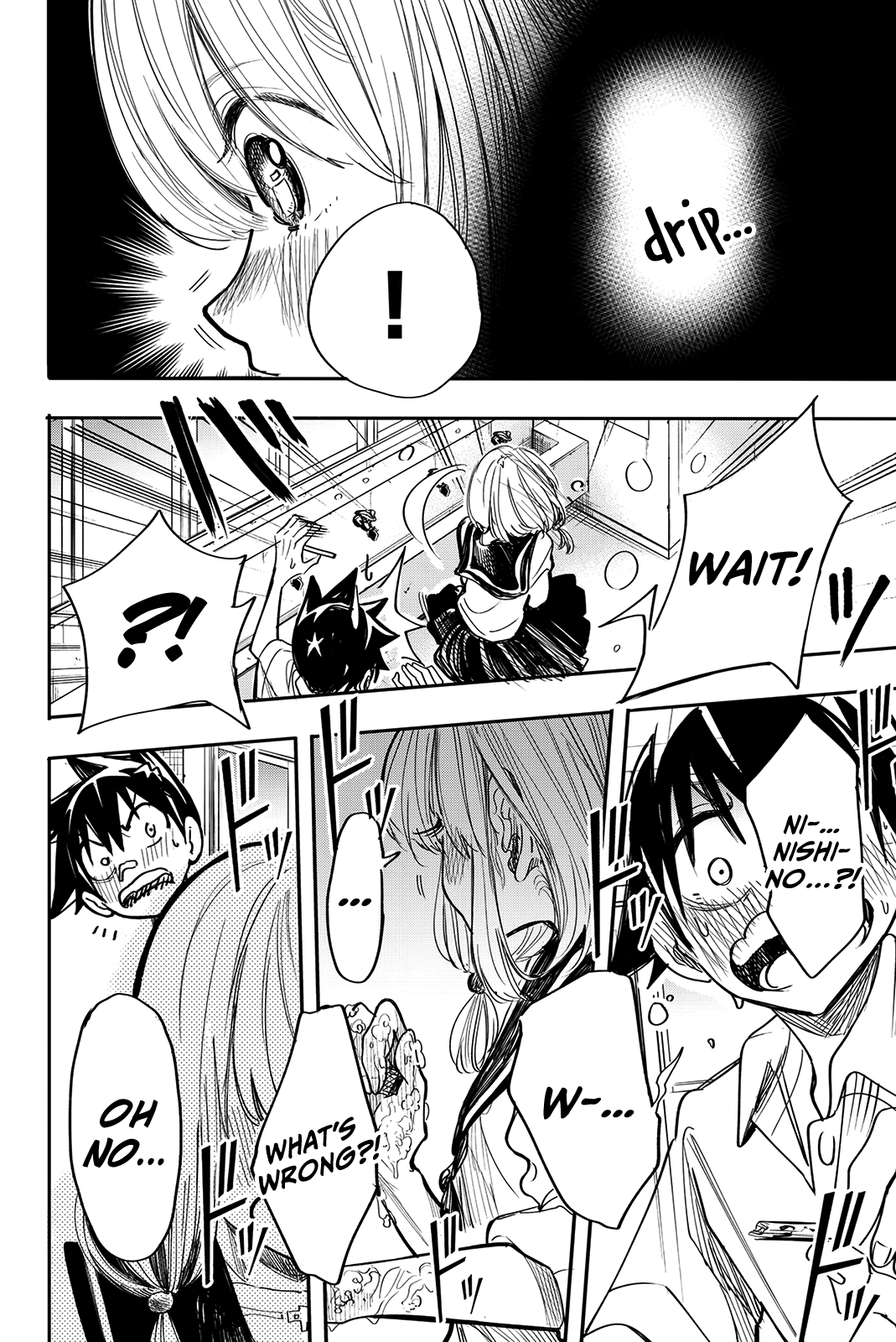 Koitsu Ore No Koto Suki Nanoka?! Chapter 18 #8