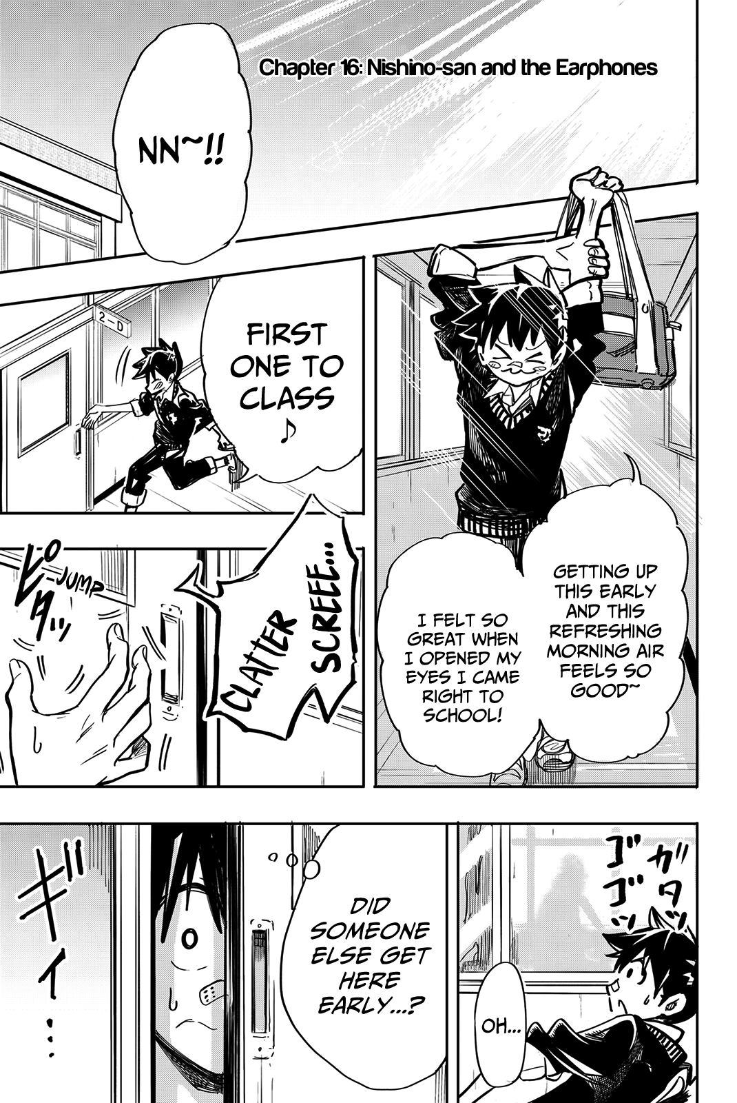 Koitsu Ore No Koto Suki Nanoka?! Chapter 16 #1