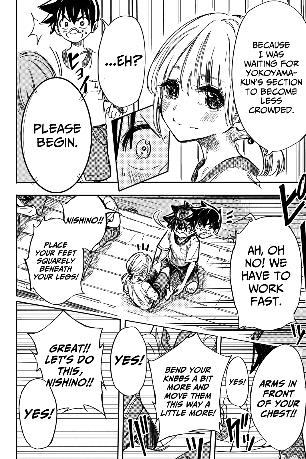 Koitsu Ore No Koto Suki Nanoka?! Chapter 12 #4