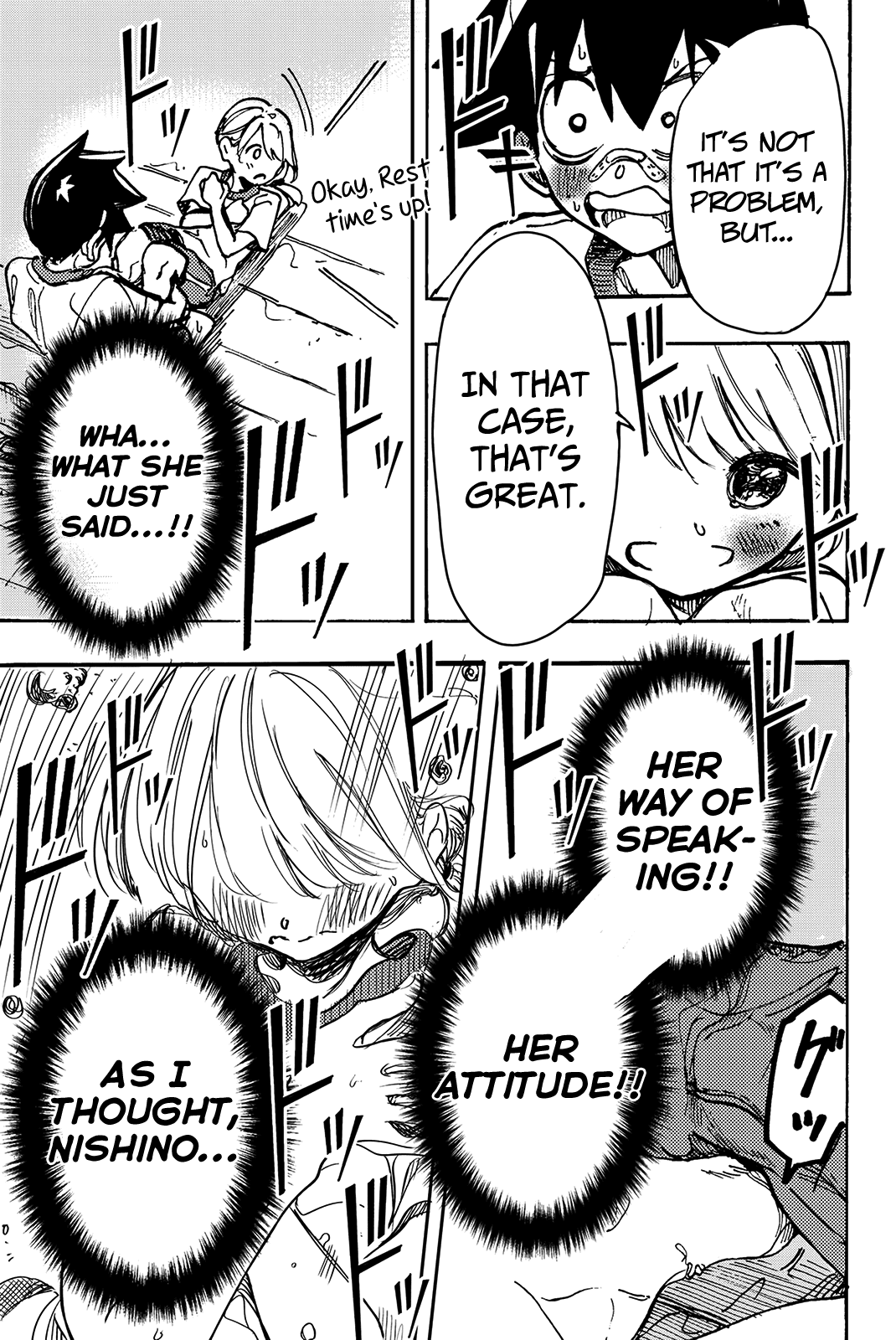 Koitsu Ore No Koto Suki Nanoka?! Chapter 12 #7