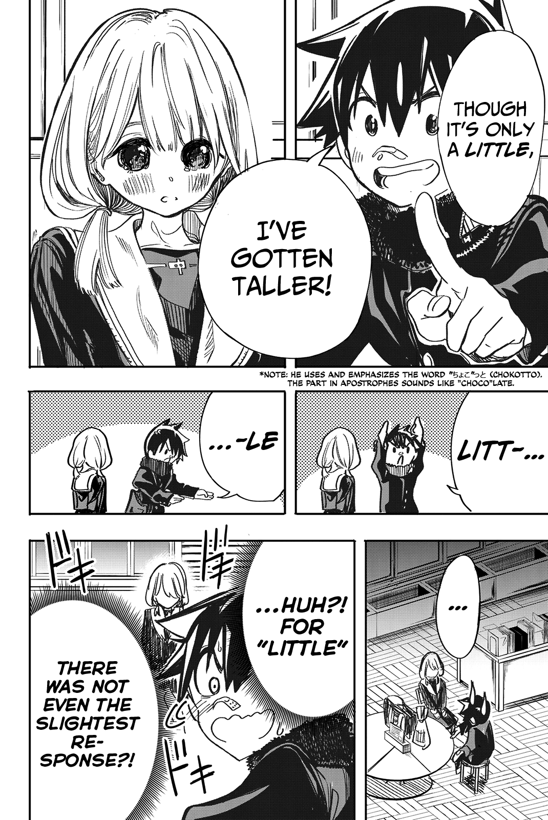 Koitsu Ore No Koto Suki Nanoka?! Chapter 14 #8