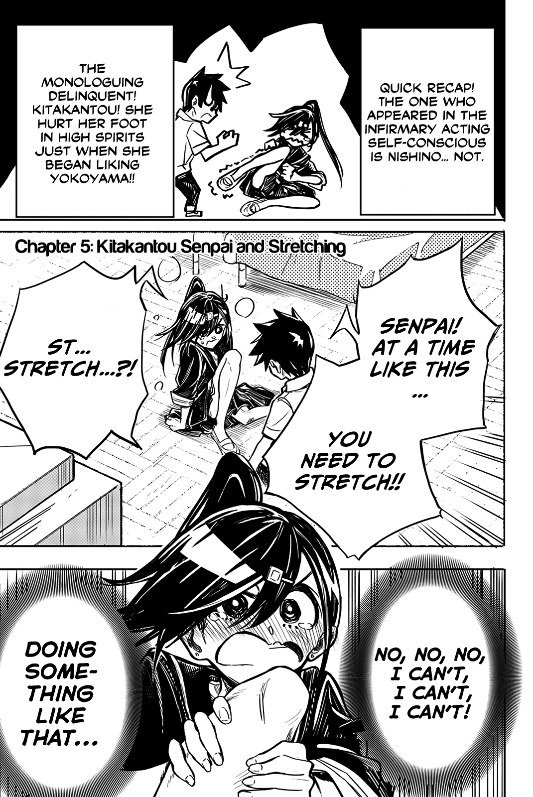 Koitsu Ore No Koto Suki Nanoka?! Chapter 5 #1