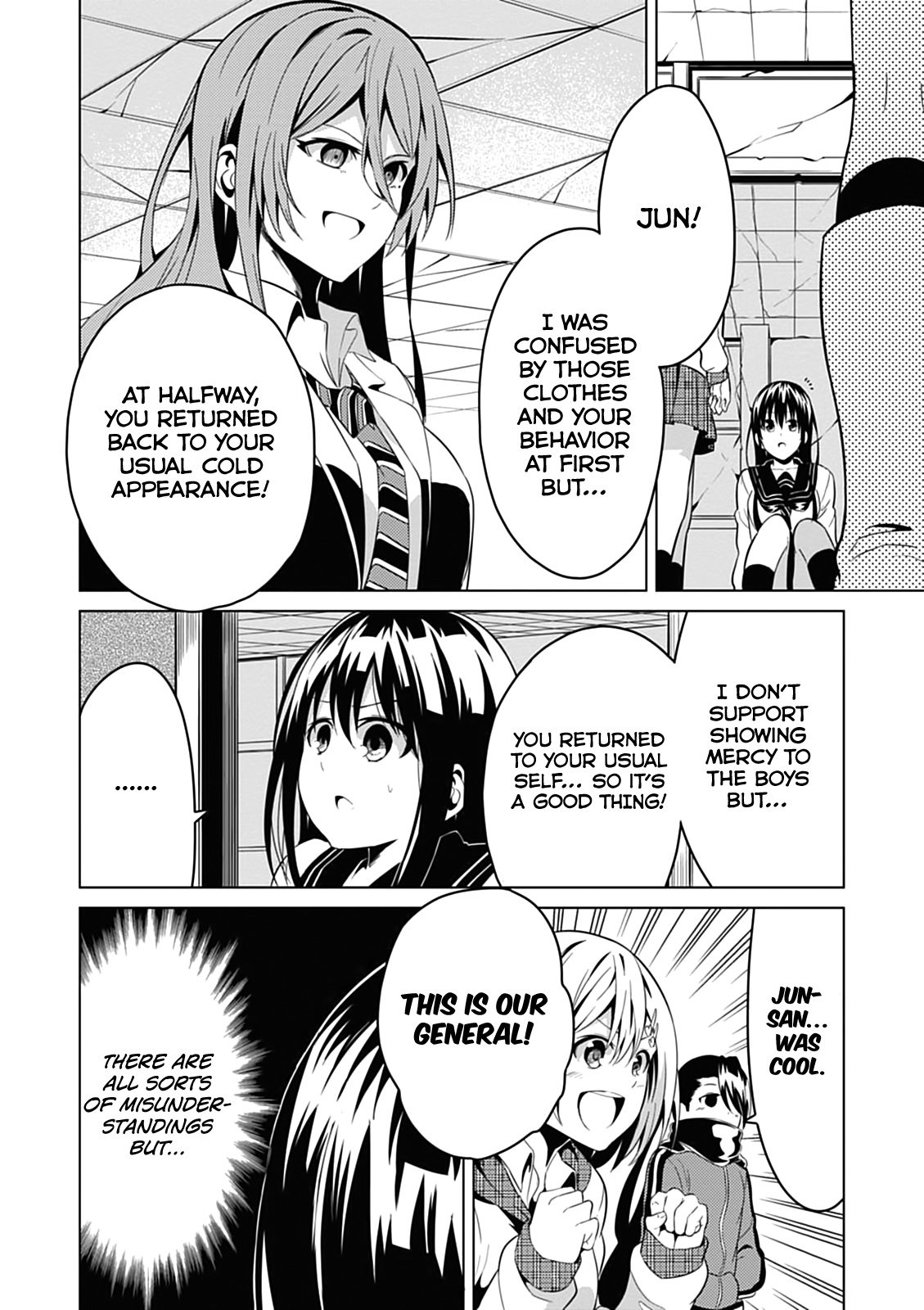 Seishun Scrap! Chapter 9 #26