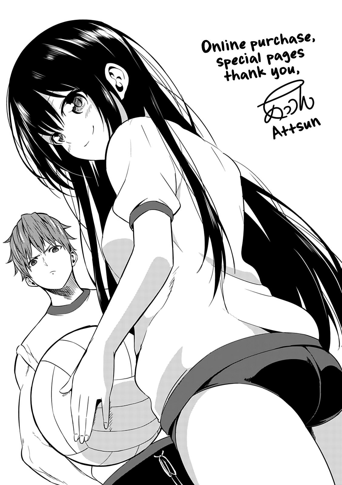 Seishun Scrap! Chapter 9 #36