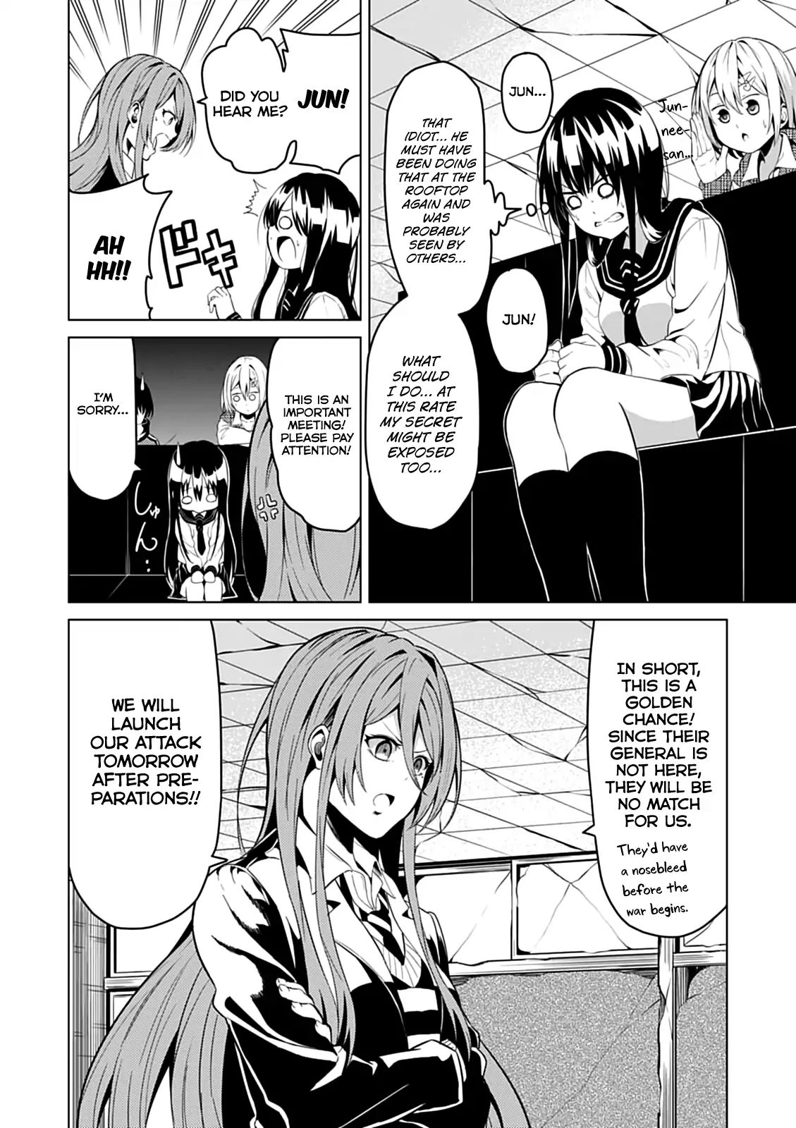 Seishun Scrap! Chapter 7 #5