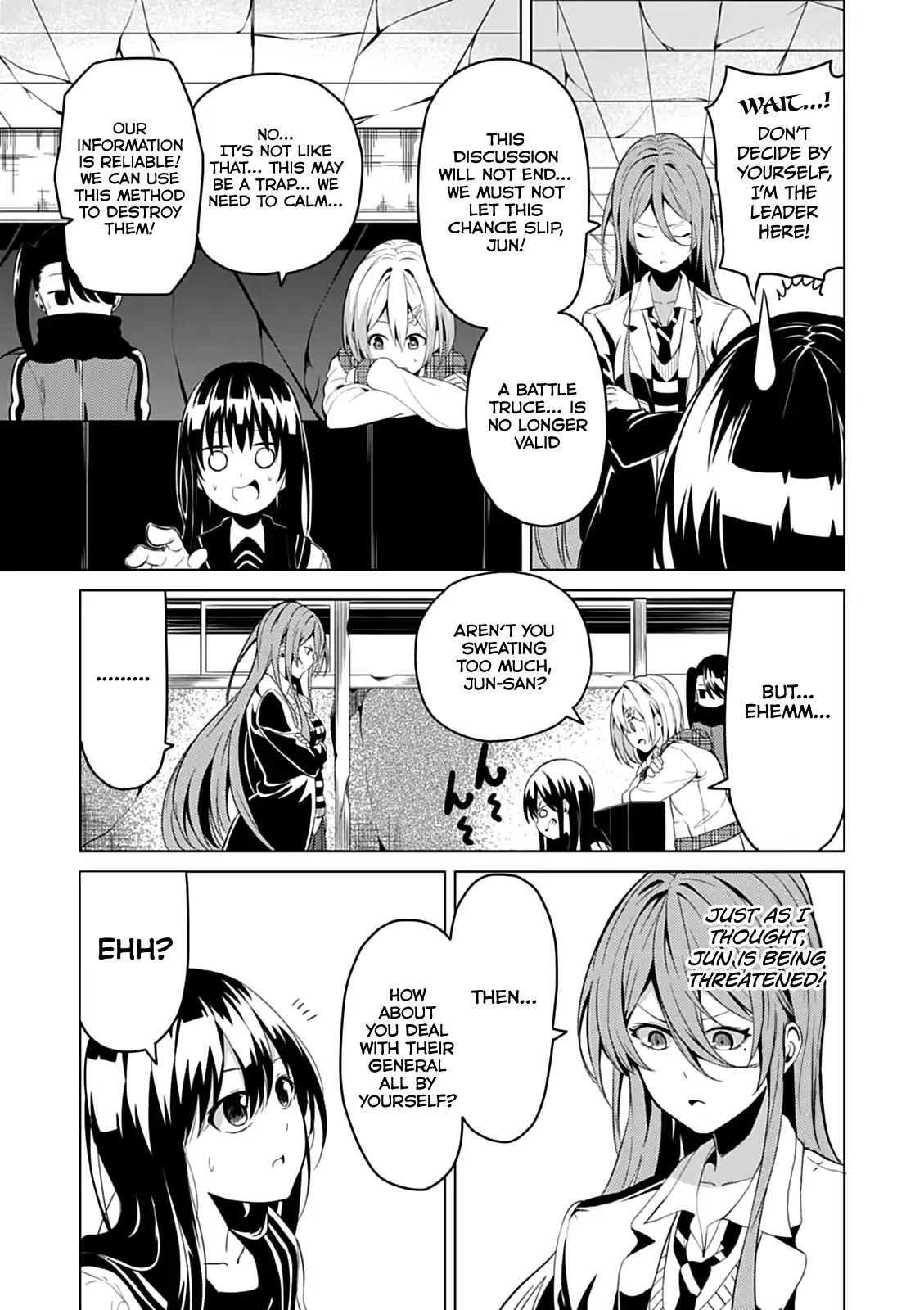 Seishun Scrap! Chapter 7 #6