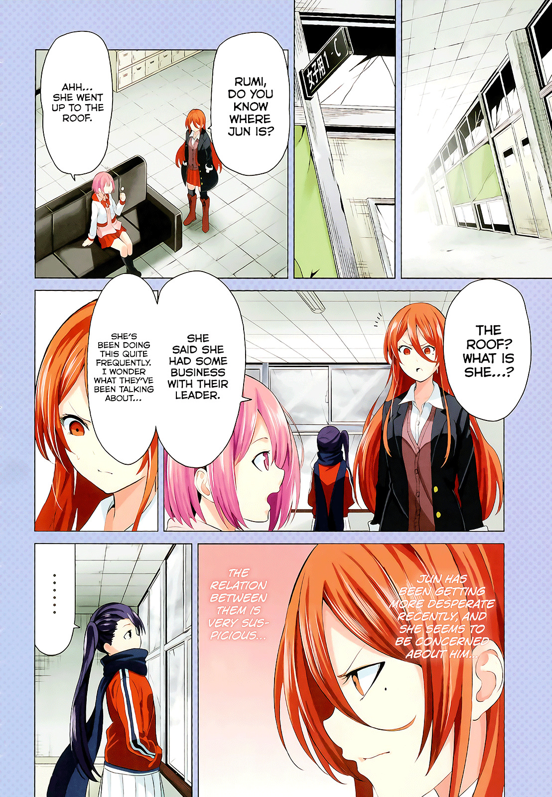 Seishun Scrap! Chapter 5 #4