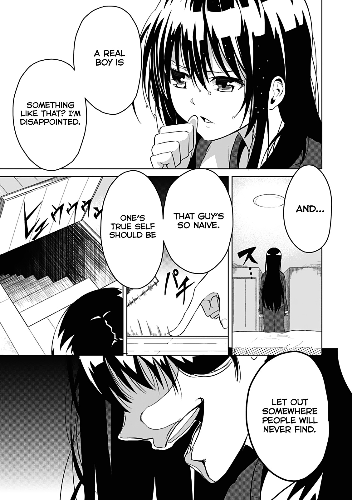 Seishun Scrap! Chapter 1 #35