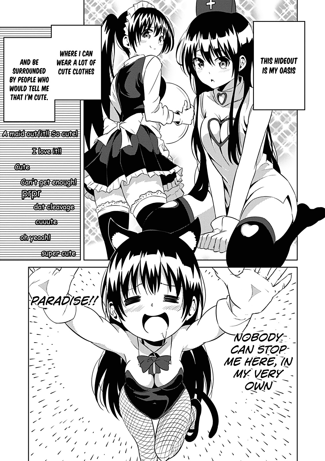 Seishun Scrap! Chapter 1 #47