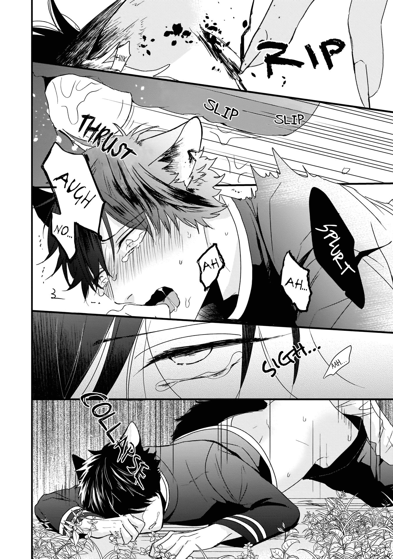 Yagi To Ookami No Hatsujou Jijou Chapter 4 #25