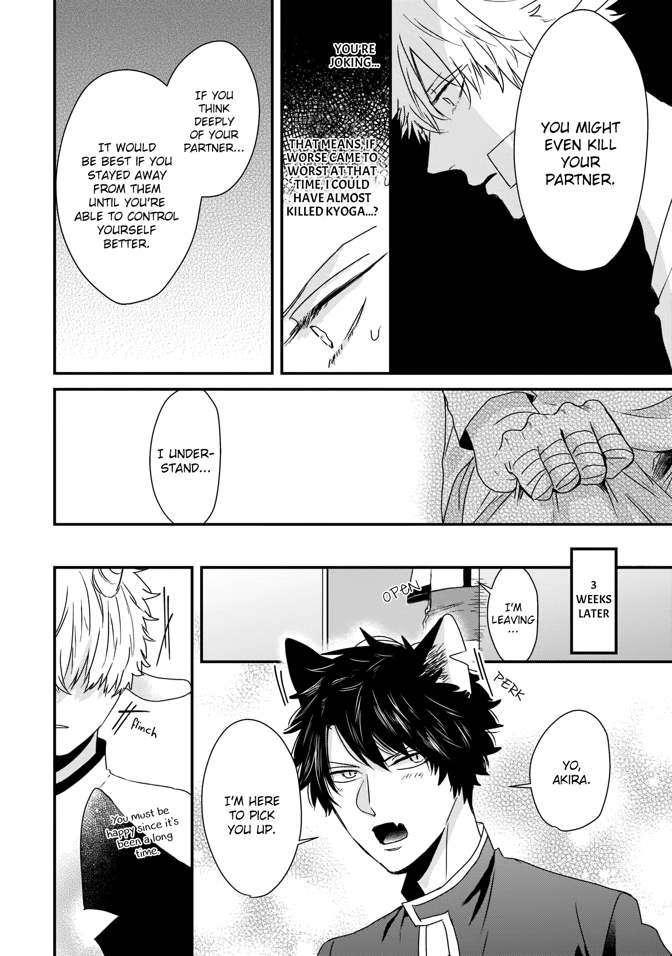 Yagi To Ookami No Hatsujou Jijou Chapter 4 #29