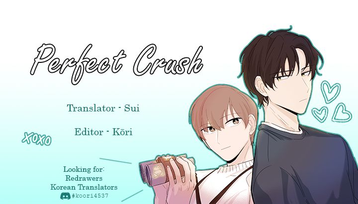 Perfect Crush Chapter 2 #5