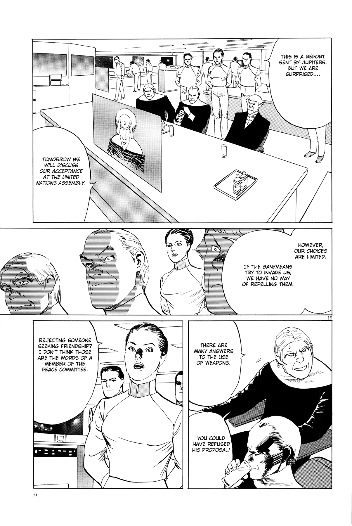 Hoshi O Tsugu Mono Chapter 18 #26