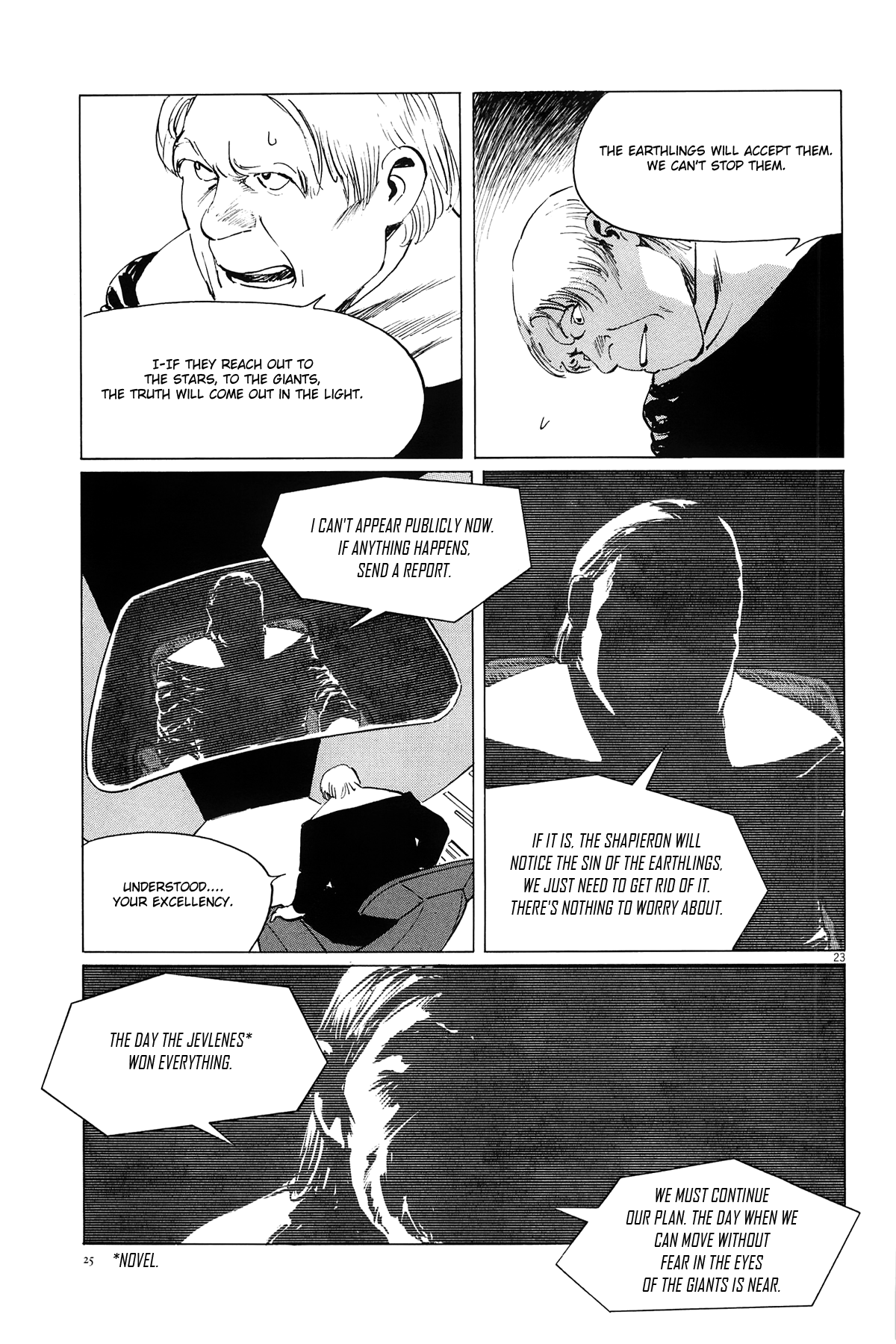 Hoshi O Tsugu Mono Chapter 18 #30