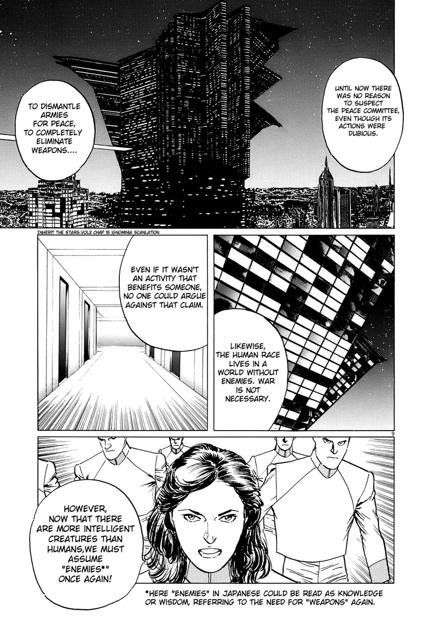 Hoshi O Tsugu Mono Chapter 15 #10