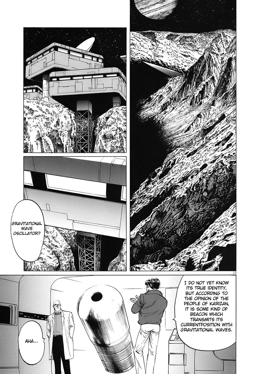 Hoshi O Tsugu Mono Chapter 15 #14