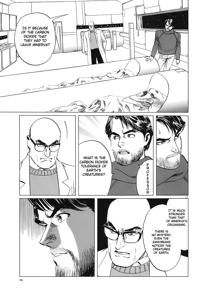 Hoshi O Tsugu Mono Chapter 15 #18