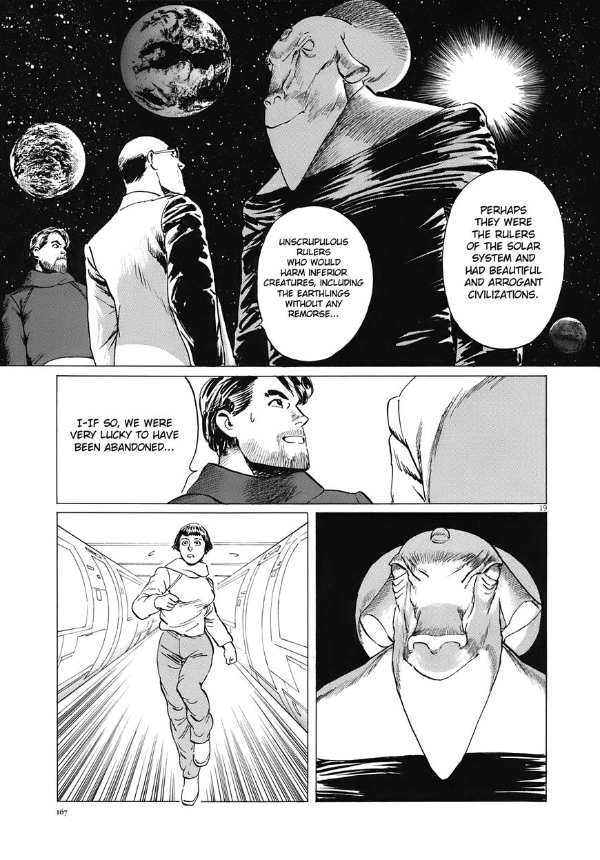 Hoshi O Tsugu Mono Chapter 15 #20