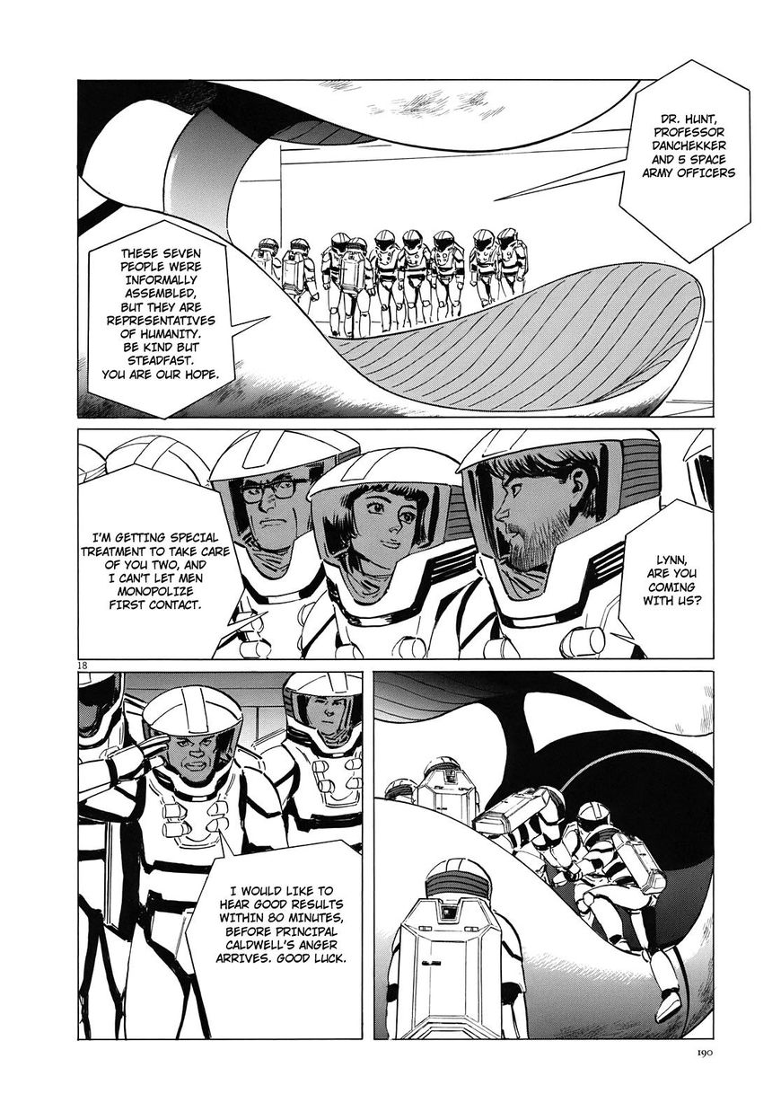 Hoshi O Tsugu Mono Chapter 16 #19