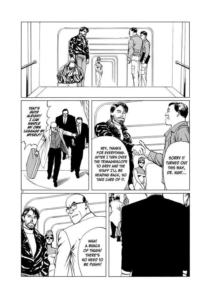 Hoshi O Tsugu Mono Chapter 5 #12