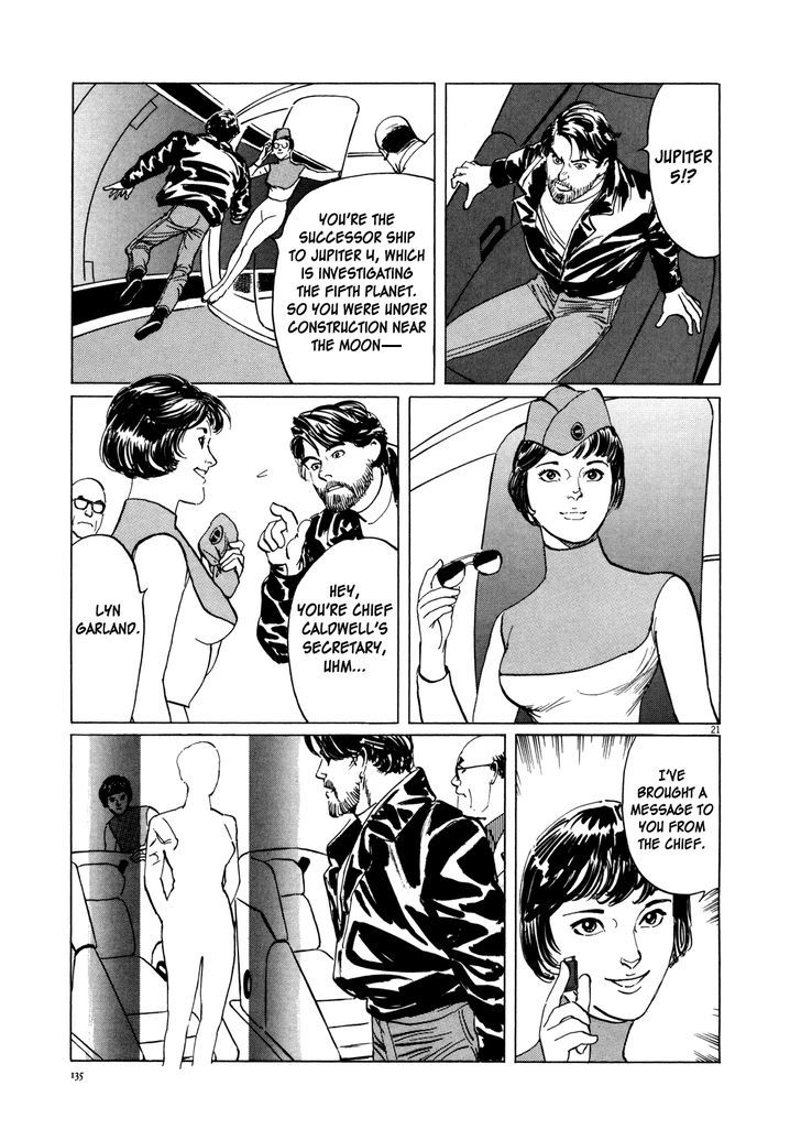 Hoshi O Tsugu Mono Chapter 5 #20