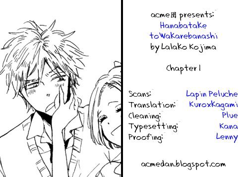 Hanabatake To Wakarebanashi Chapter 1 #1
