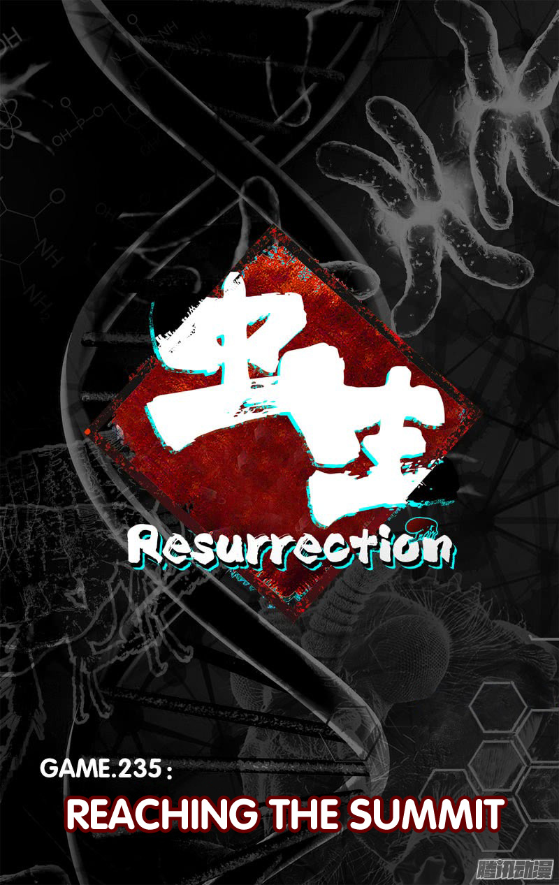 Chong Sheng - Resurrection Chapter 235 #3