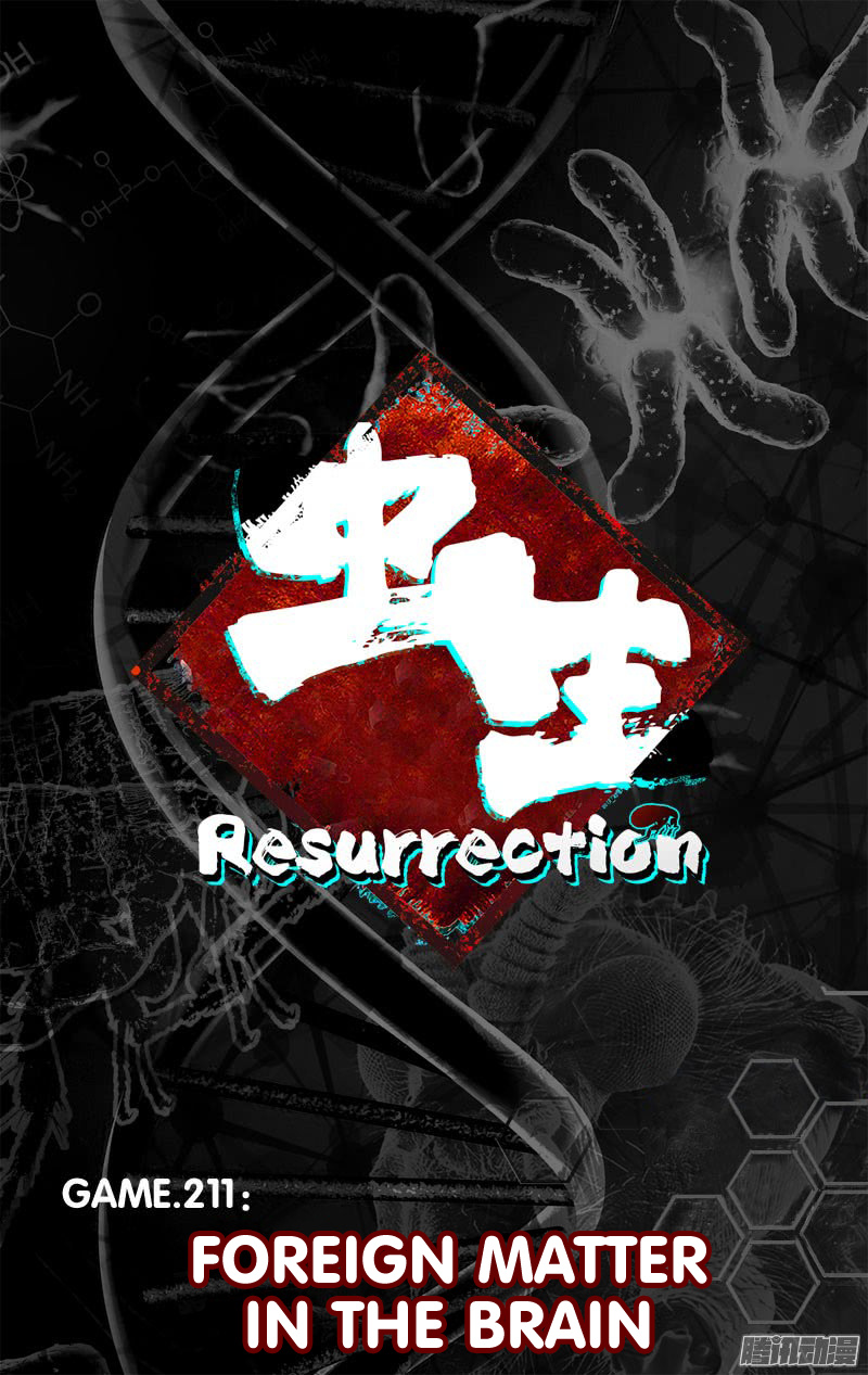 Chong Sheng - Resurrection Chapter 211 #5