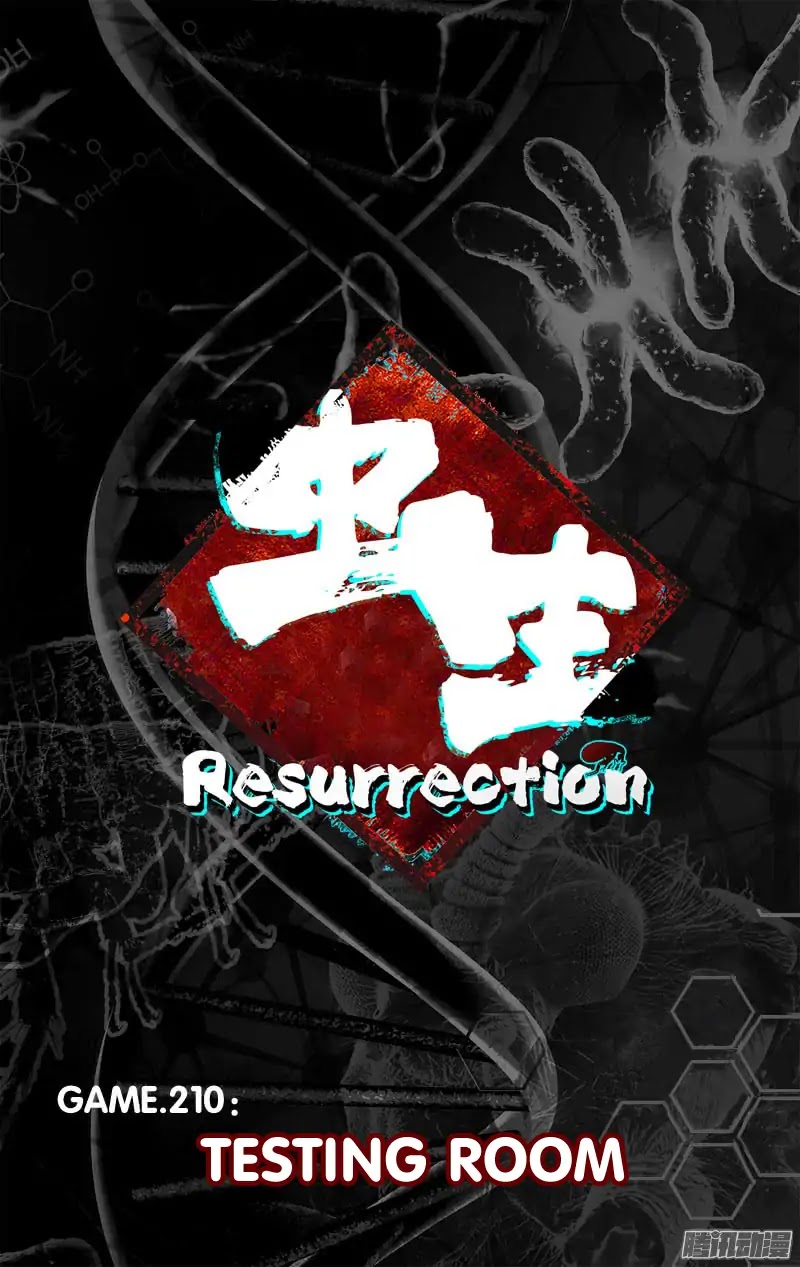 Chong Sheng - Resurrection Chapter 210 #9