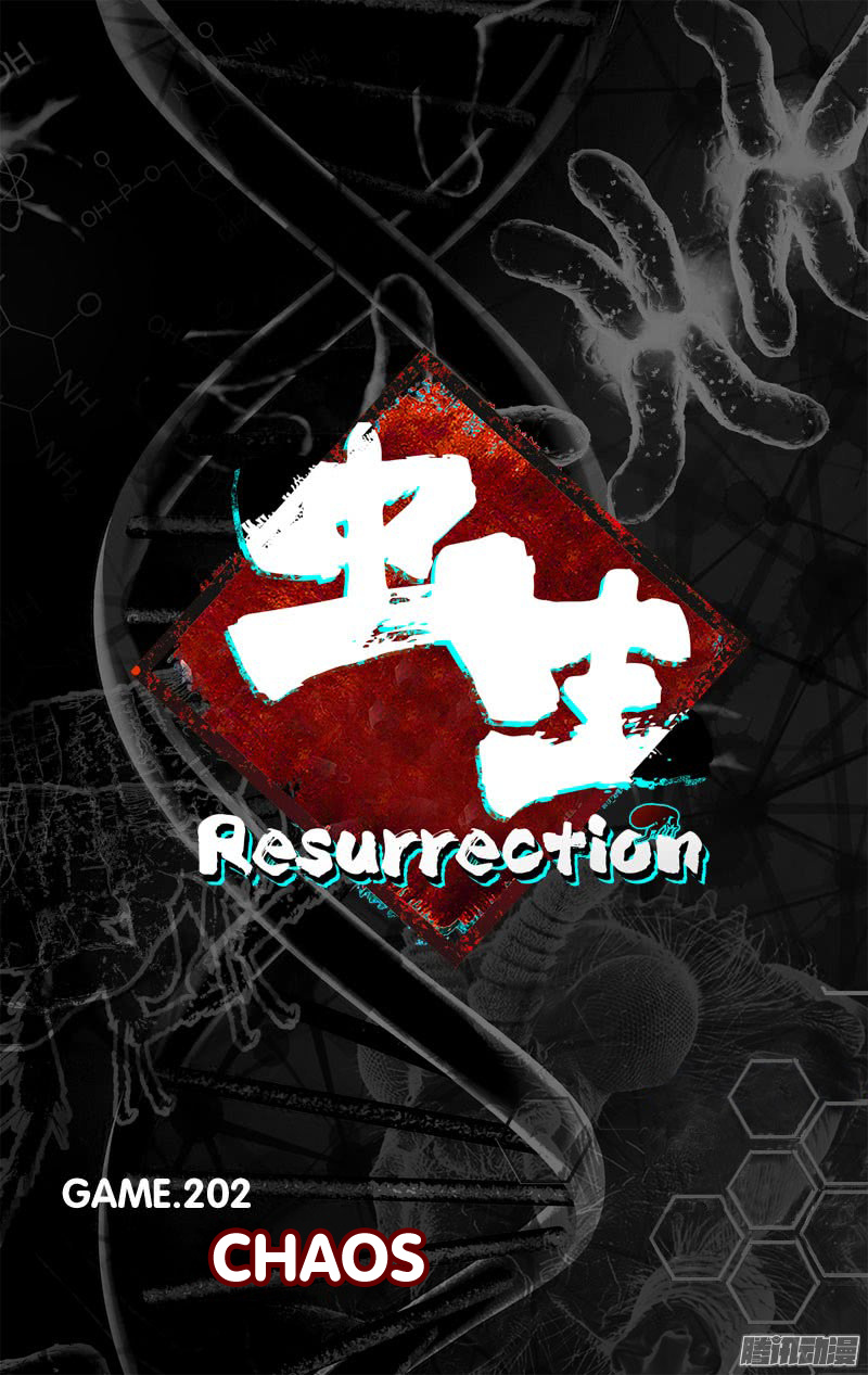 Chong Sheng - Resurrection Chapter 202 #8