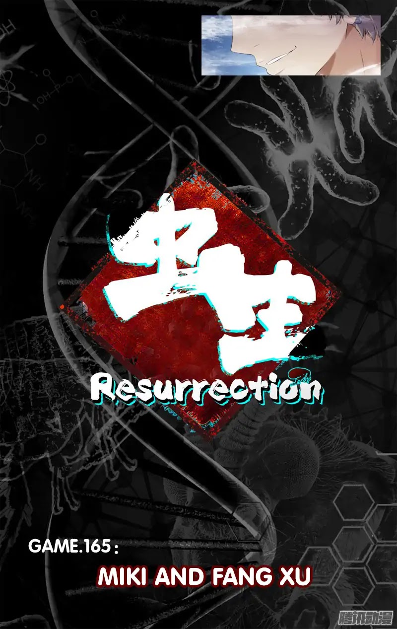 Chong Sheng - Resurrection Chapter 165 #5