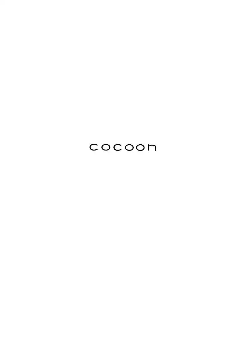 Cocoon Chapter 1 #5