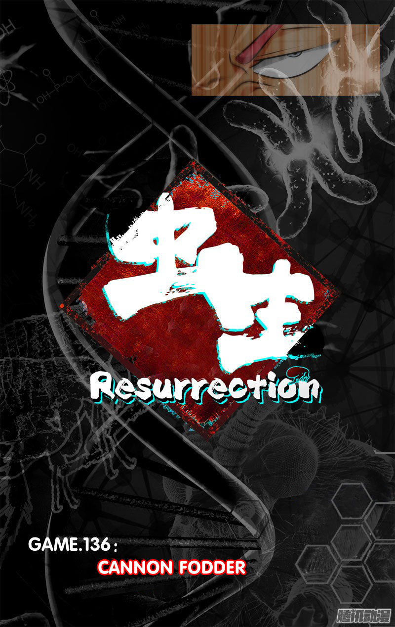 Chong Sheng - Resurrection Chapter 136 #9