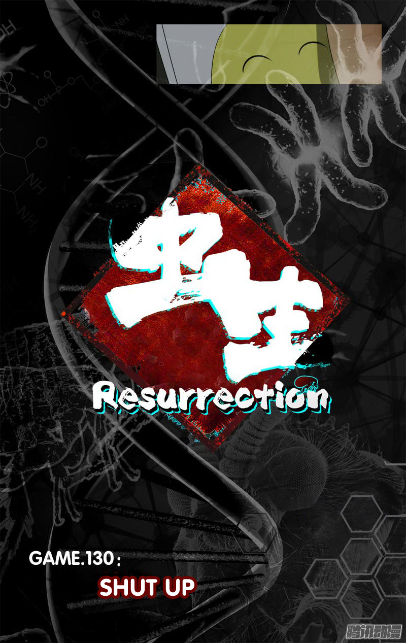 Chong Sheng - Resurrection Chapter 130 #11