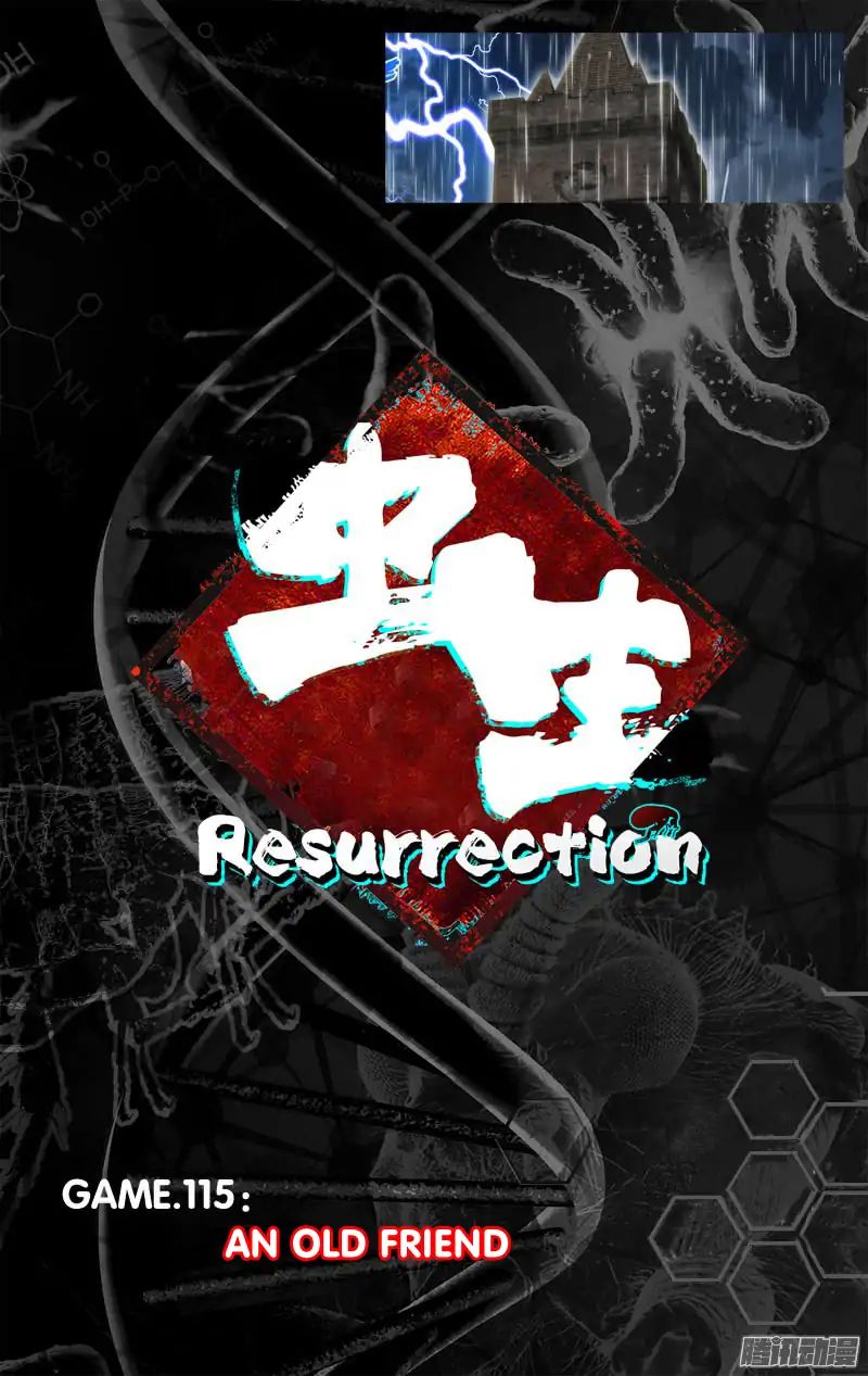 Chong Sheng - Resurrection Chapter 115 #6