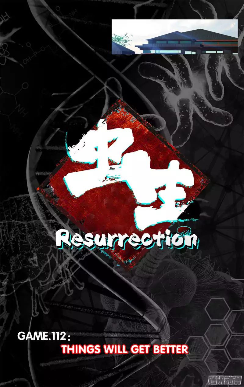 Chong Sheng - Resurrection Chapter 112 #5