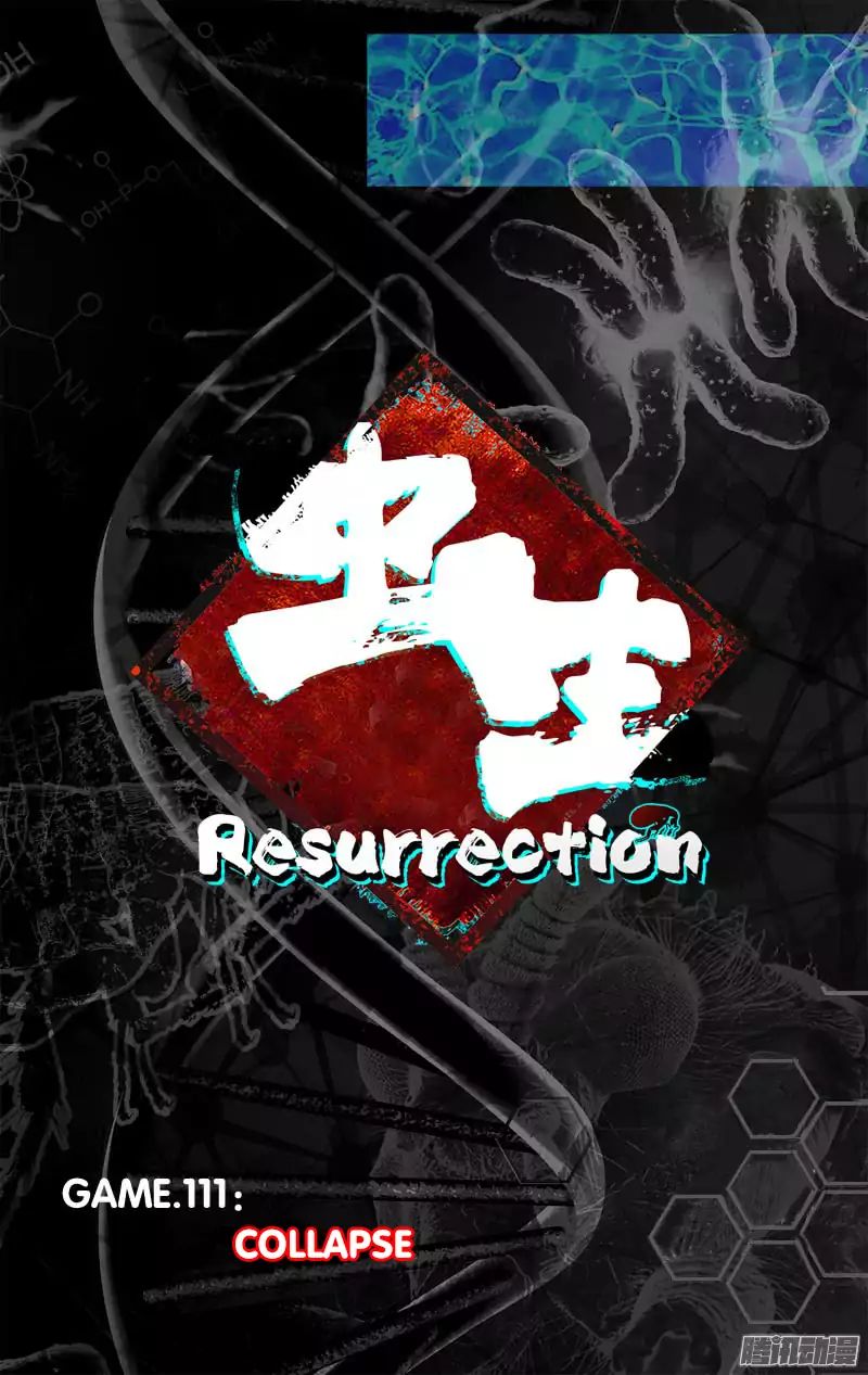 Chong Sheng - Resurrection Chapter 111 #7