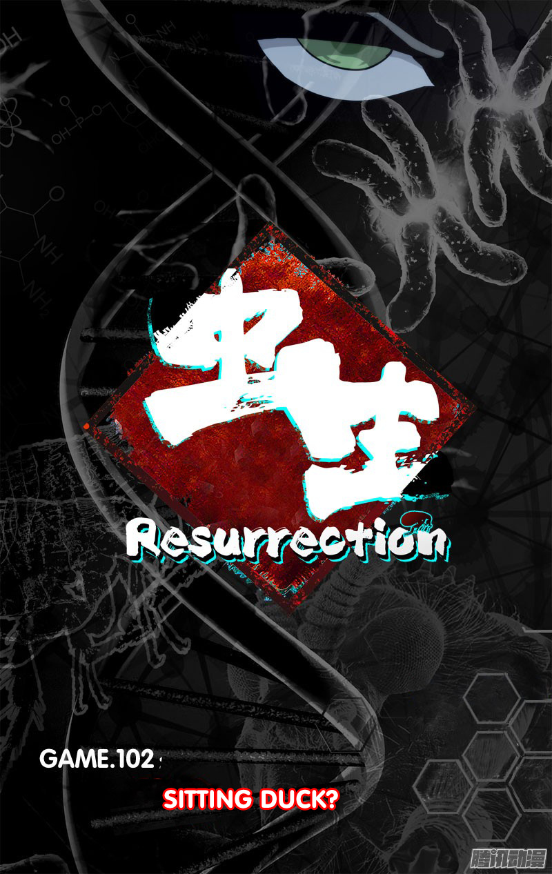 Chong Sheng - Resurrection Chapter 102 #4