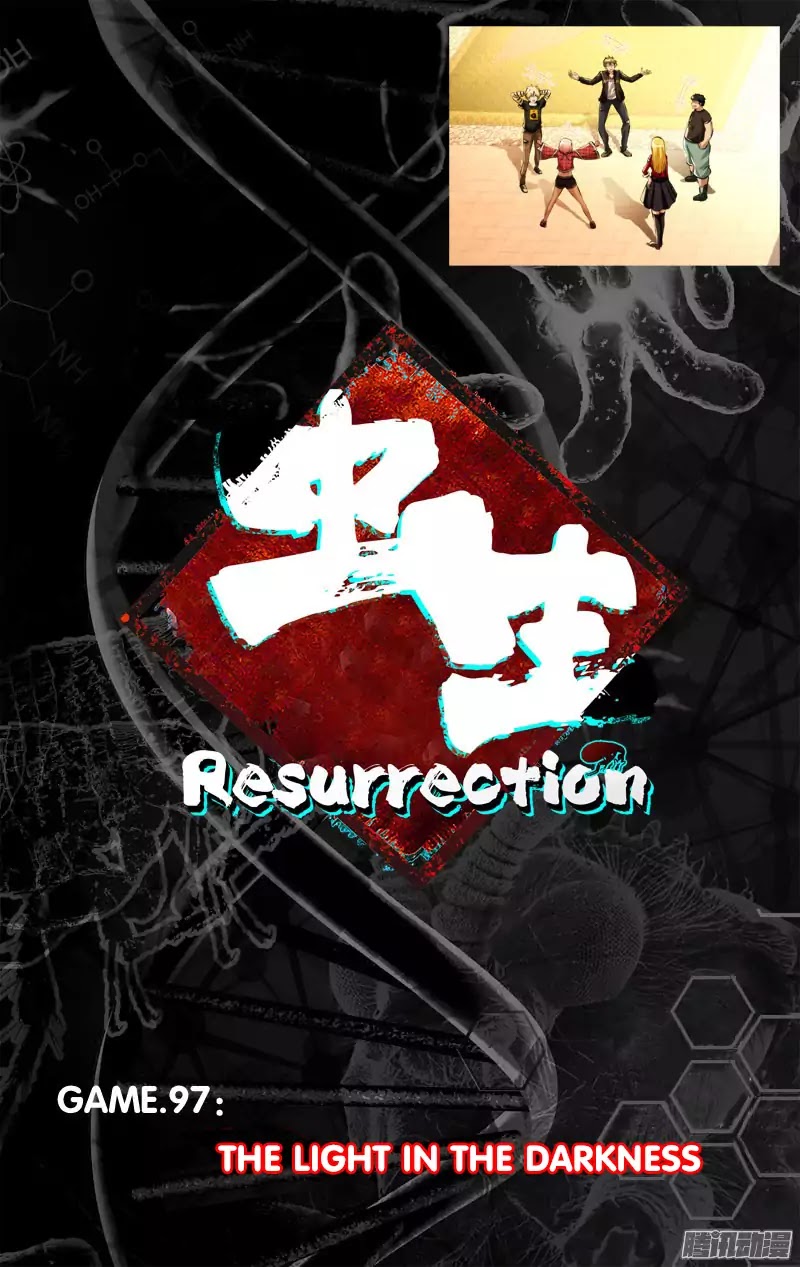 Chong Sheng - Resurrection Chapter 97 #5