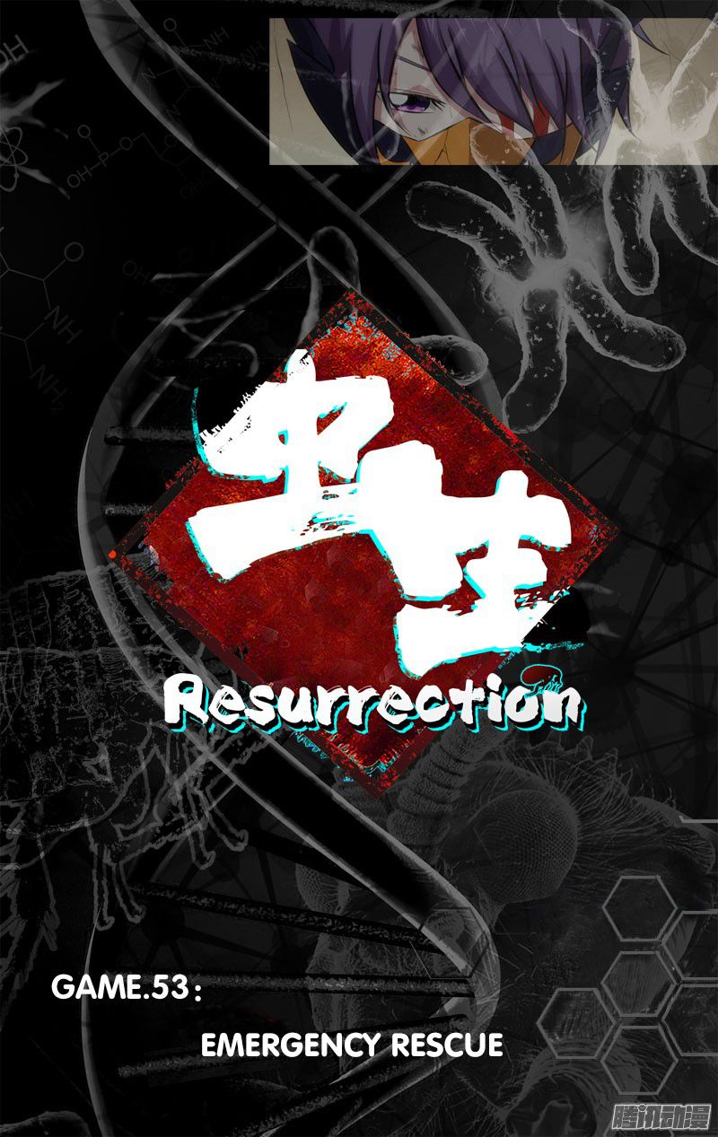 Chong Sheng - Resurrection Chapter 53 #6
